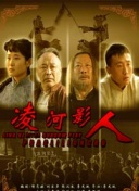 仙逆游戏攻略：新手玩家必看的技巧与指南